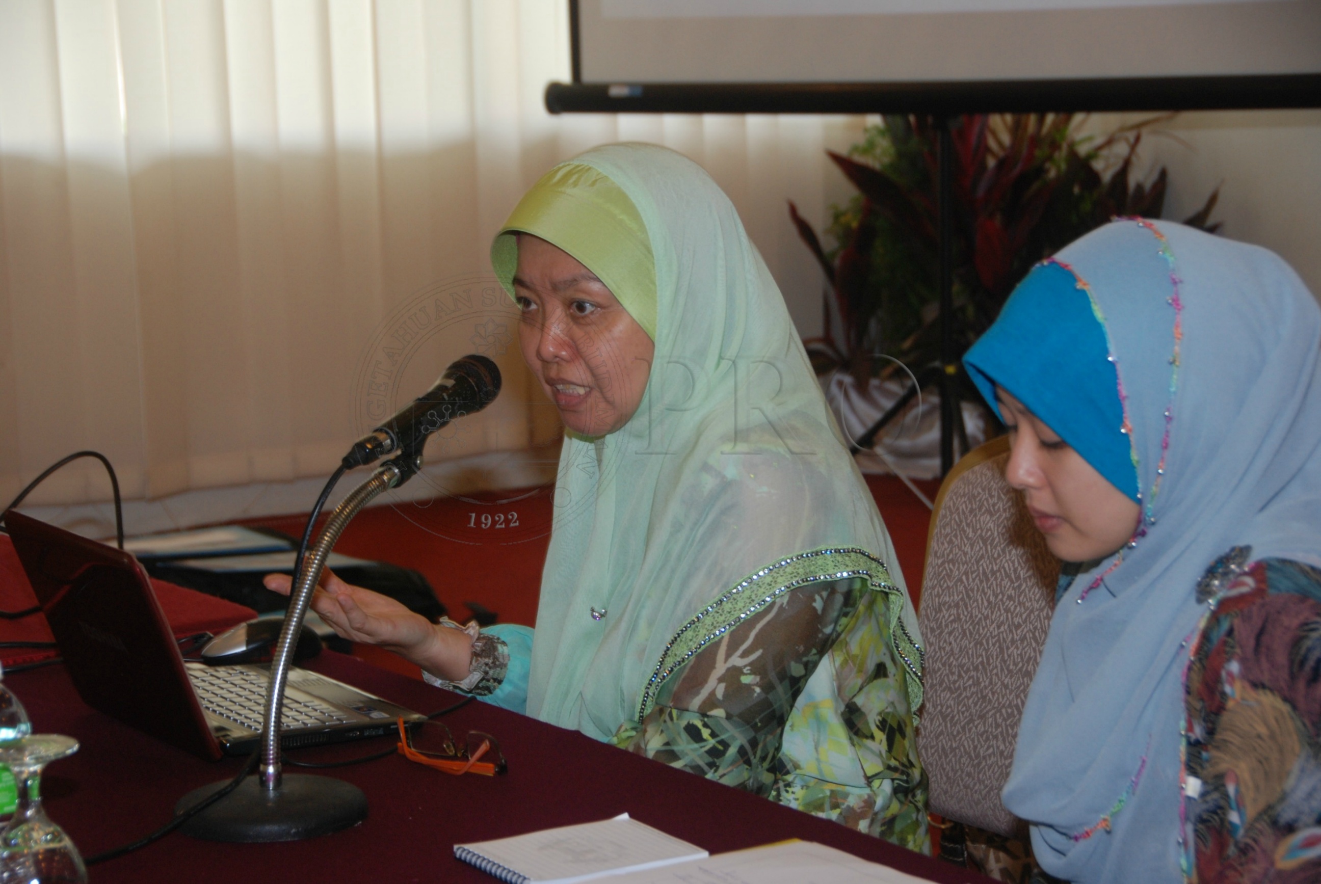 BPKK 12 142 perapduan DSC 0237